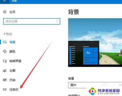 win10 intel management 叹号 Win10叹号无法运行提示联系管理员解决方法