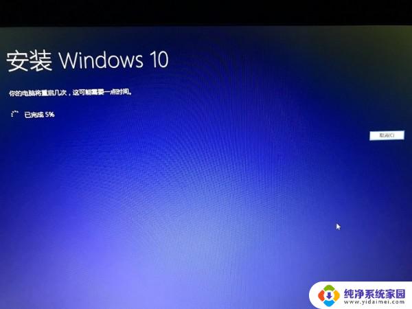 网吧win7系统怎么改win10 Win7升级Win10本地硬盘重装系统教程