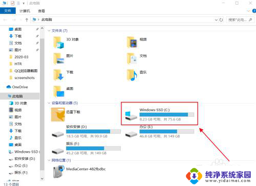 联想电脑锁屏壁纸在哪里找得到 联想手机锁屏壁纸在哪里找最新
