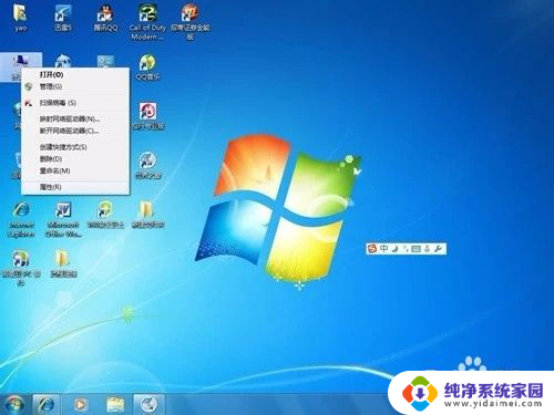 怎么把win10恢复到win7 电脑系统如何从win10恢复到win7