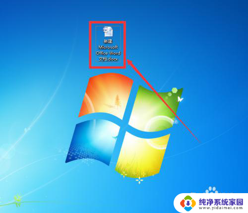 word 打印缩放 Word如何缩放打印内容
