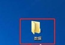 win10设置密码共享文件夹 win10共享文件夹访问密码设置教程