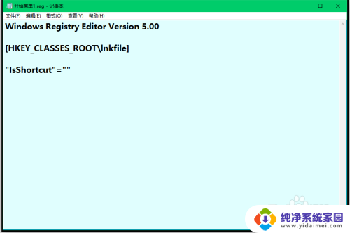 win10右键排序方式遇到的问题 Win10系统开始菜单右键功能找不到解决方法