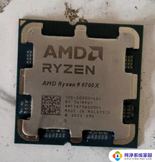 AMD Zen 5台式机处理器延期原因揭秘：因为CPU型号印错了？