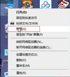 电脑为啥找不到wifi网络 Wi Fi列表突然消失