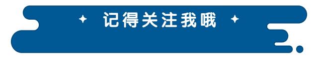 揭秘比尔盖茨私生活：微软“后宫”风波实习生成“玩物”！