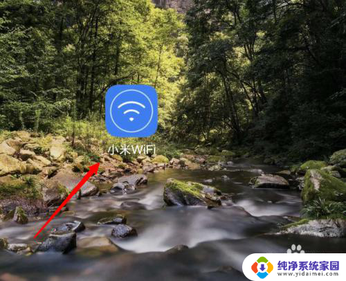 小米wifi如何添加路由器 小米wifi app 如何添加新路由器