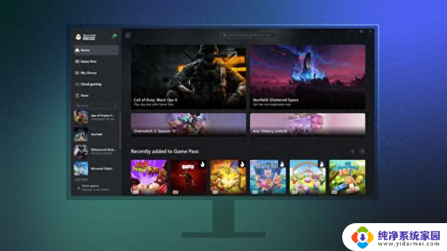 Windows版Xbox应用全新主页上线：游戏、优惠、推荐一网打尽