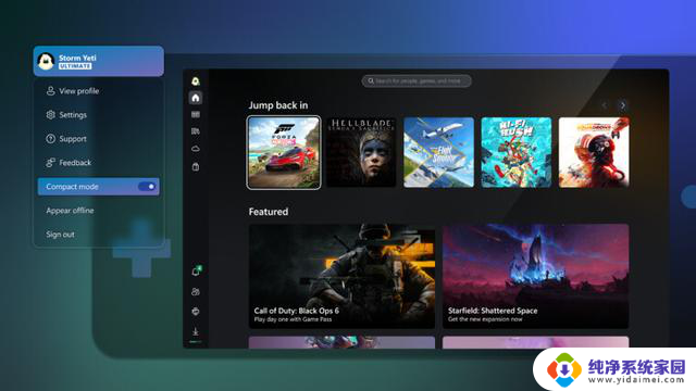 Windows版Xbox应用全新主页上线：游戏、优惠、推荐一网打尽
