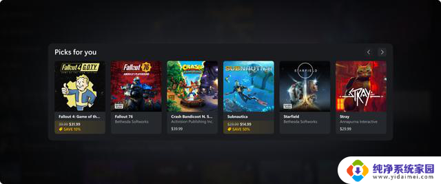 Windows版Xbox应用全新主页上线：游戏、优惠、推荐一网打尽