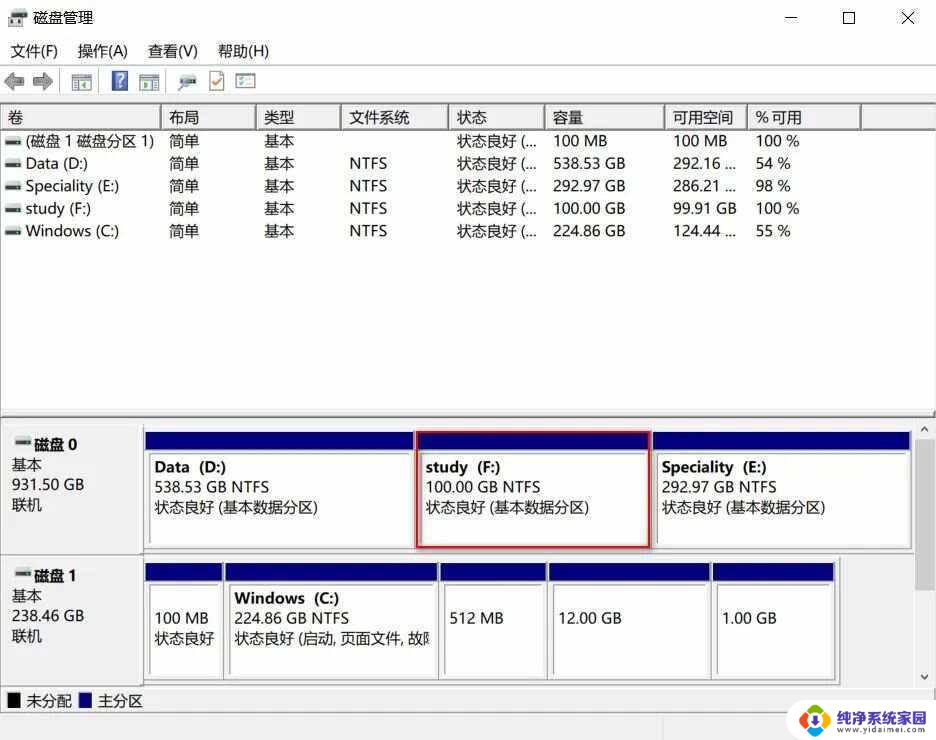 win11查看硬盘配置 电脑硬盘安装位置