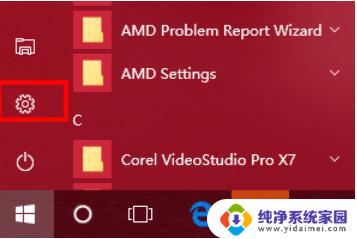 Win7与Win10共享电脑怎么设置？详细步骤教你轻松搞定！