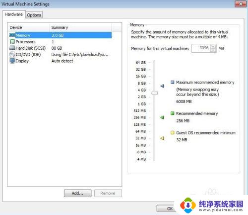电脑蓝屏dpc watchdog violation DPC WATCHDOG VIOLATION蓝屏出错怎么办