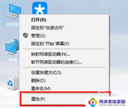 Win7与Win10共享电脑怎么设置？详细步骤教你轻松搞定！