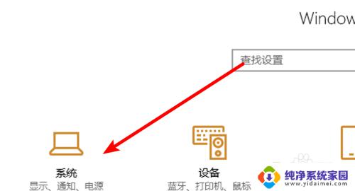 win10回收站自动删除文件 如何设置Win10自动删除回收站中的文件