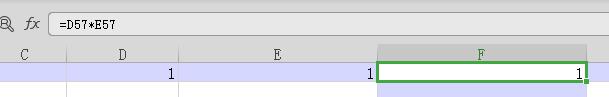 wps如果我想d*e=f该怎么操作 wps怎么输入d*e=f