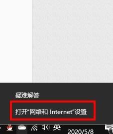 找不到DNS地址怎么办Win10?快速解决方法!