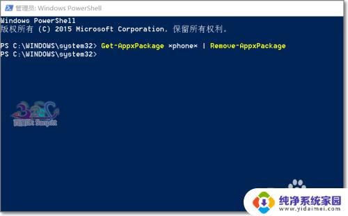 win10手机连接可以卸载吗解答及步骤详解