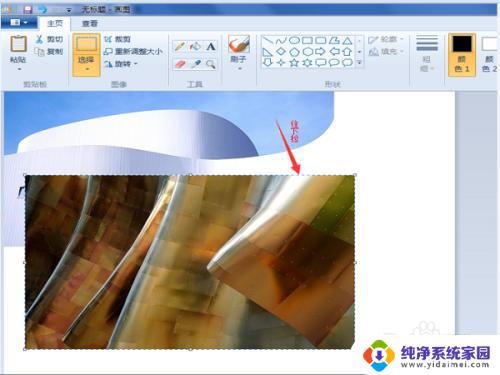 画图拼图怎么做?学习如何制作拼图画