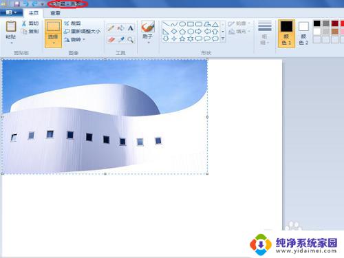 画图拼图怎么做?学习如何制作拼图画