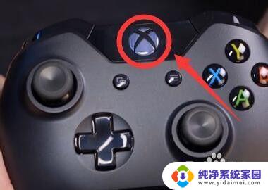 Xbox有线手柄如何开机？详细步骤教程！