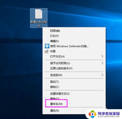 win10电脑3d加速怎么开启 win10 directx 3d加速开启教程