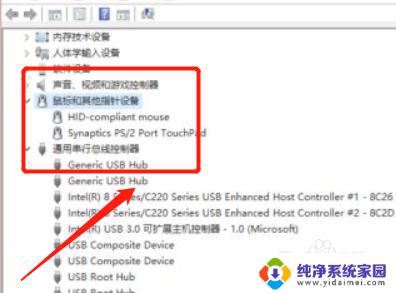 电脑蓝牙鼠标不会掉帧,高性能稳定连接让您畅享顺畅操作
