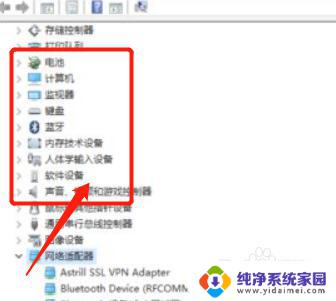 电脑蓝牙鼠标不会掉帧,高性能稳定连接让您畅享顺畅操作