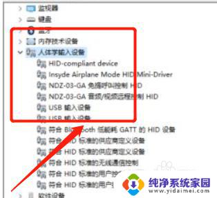 电脑蓝牙鼠标不会掉帧,高性能稳定连接让您畅享顺畅操作