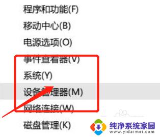 电脑蓝牙鼠标不会掉帧,高性能稳定连接让您畅享顺畅操作