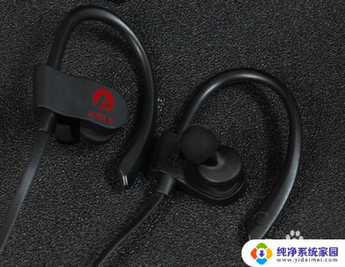 earsir无线耳机怎么用 aesir蓝牙耳机如何充电