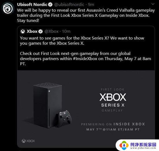 微软Xbox负责人明确表示短期内不会推出便携游戏设备