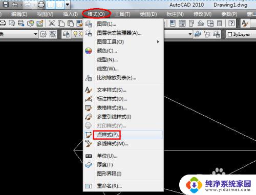 cad设置点样式命令 如何在CAD中改变点的样式和大小