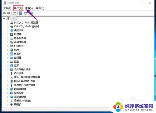 硬盘用USB连接电脑为什么不显示？可能的原因和解决方法