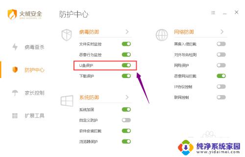 硬盘用USB连接电脑为什么不显示？可能的原因和解决方法