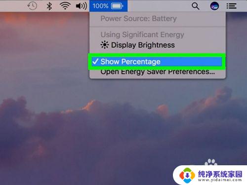 macbook电池百分比 如何在Mac菜单栏显示电池百分比