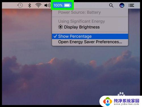 macbook电池百分比 如何在Mac菜单栏显示电池百分比