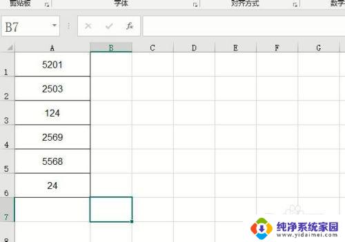 Excel表格设置了文本怎么取消？教你一招取消文本设置