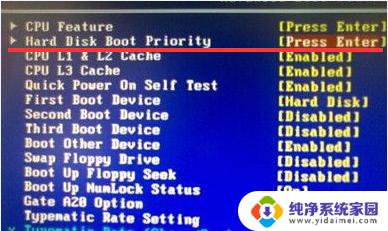 bios无法出现usbhdd BIOS设置中USB HDD选项消失的解决方法