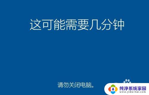 超级管理员administrator怎么登陆 Win10超级管理员administrator账户的开启方法