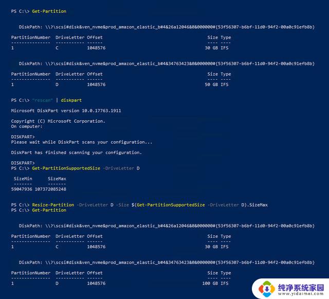 对于普通用户，最好的NAS系统其实是Windows——了解一下为什么