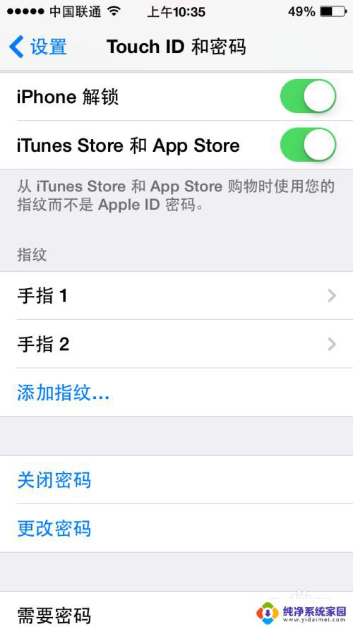 苹果设置指纹密码怎么弄 iPhone手机如何设置指纹解锁
