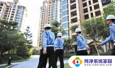 开关按钮不回弹怎么修 开关不回弹怎么办