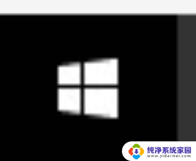 win10扫描程序在哪里 win10怎么连接扫描仪