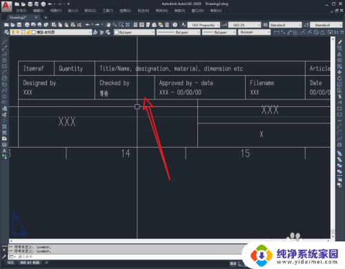 为什么打开cad有些文字丢失 CAD图纸打开后文字无法显示