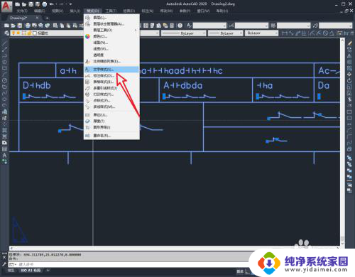 为什么打开cad有些文字丢失 CAD图纸打开后文字无法显示