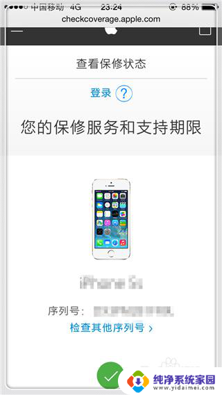 怎么分辨苹果手机是新的 识别 iPhone 手机是否为二手