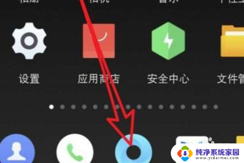 wifi增强器怎么设置连接 wifi放大器如何设置密码