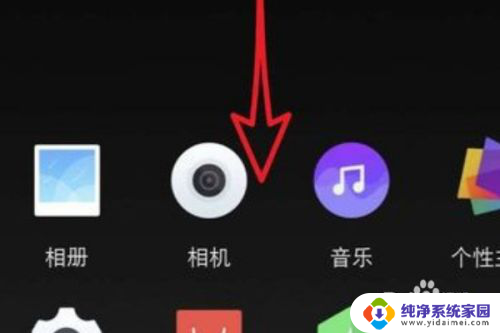 wifi增强器怎么设置连接 wifi放大器如何设置密码