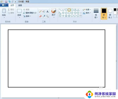 怎样在电脑上画平面图 电脑自带画图工具平面图绘制技巧